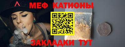 MDMA Premium VHQ Шахты