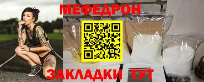 не бодяженный Шебекино