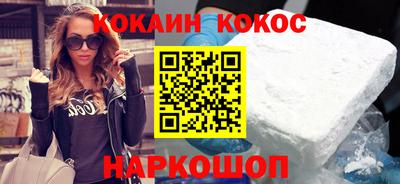 MDMA Premium VHQ Шахты