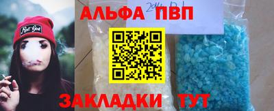 MDMA Premium VHQ Шахты