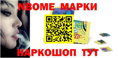 не бодяженный Шебекино