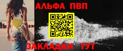 MDMA Premium VHQ Шахты