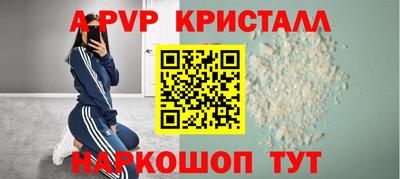 MDMA Premium VHQ Шахты