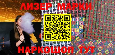 MDMA Premium VHQ Шахты