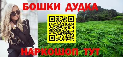 MDMA Premium VHQ Шахты