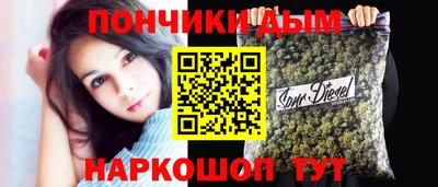 MDMA Premium VHQ Шахты