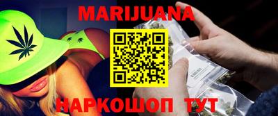 не бодяженный Шебекино
