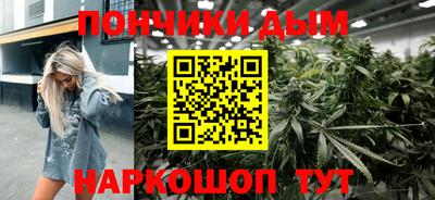 не бодяженный Шебекино