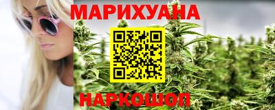 MDMA Premium VHQ Шахты