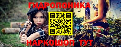 MDMA Premium VHQ Шахты