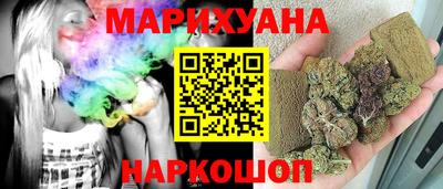 не бодяженный Шебекино