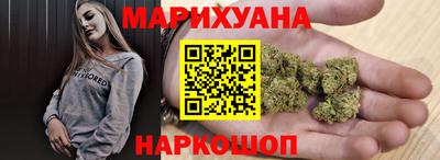 не бодяженный Шебекино