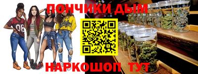 героин Янаул