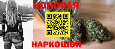 МДМА Шелехов