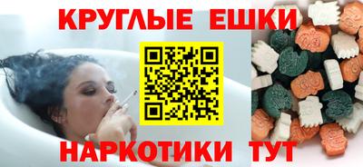 не бодяженный Шебекино