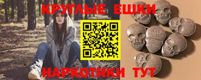 MDMA Premium VHQ Шахты
