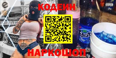 MDMA Premium VHQ Шахты