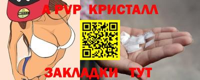 не бодяженный Шебекино