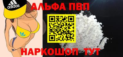 MDMA Premium VHQ Шахты