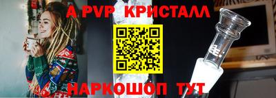 не бодяженный Шебекино