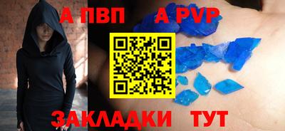 не бодяженный Шебекино