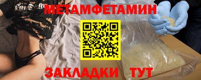 MDMA Premium VHQ Шахты