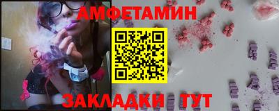 MDMA Premium VHQ Шахты