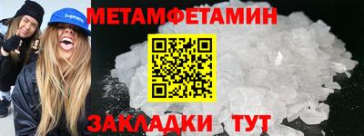 MDMA Premium VHQ Шахты