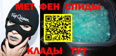 MDMA Premium VHQ Шахты
