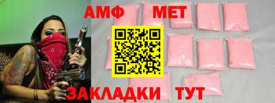 MDMA Premium VHQ Шахты
