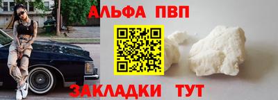 MDMA Premium VHQ Шахты