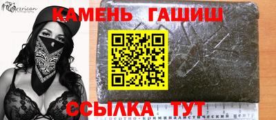 не бодяженный Шебекино
