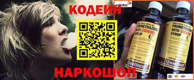 не бодяженный Шебекино