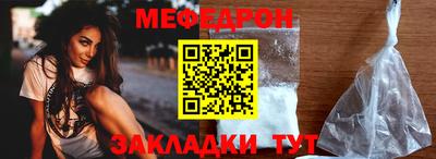 не бодяженный Шебекино