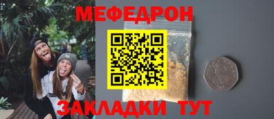 не бодяженный Ярославль